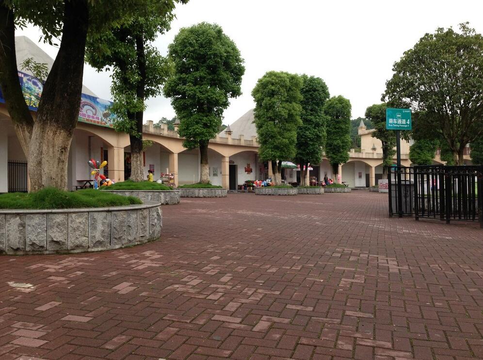 长沙市生态动物园大批量采购立韦生态透水砖