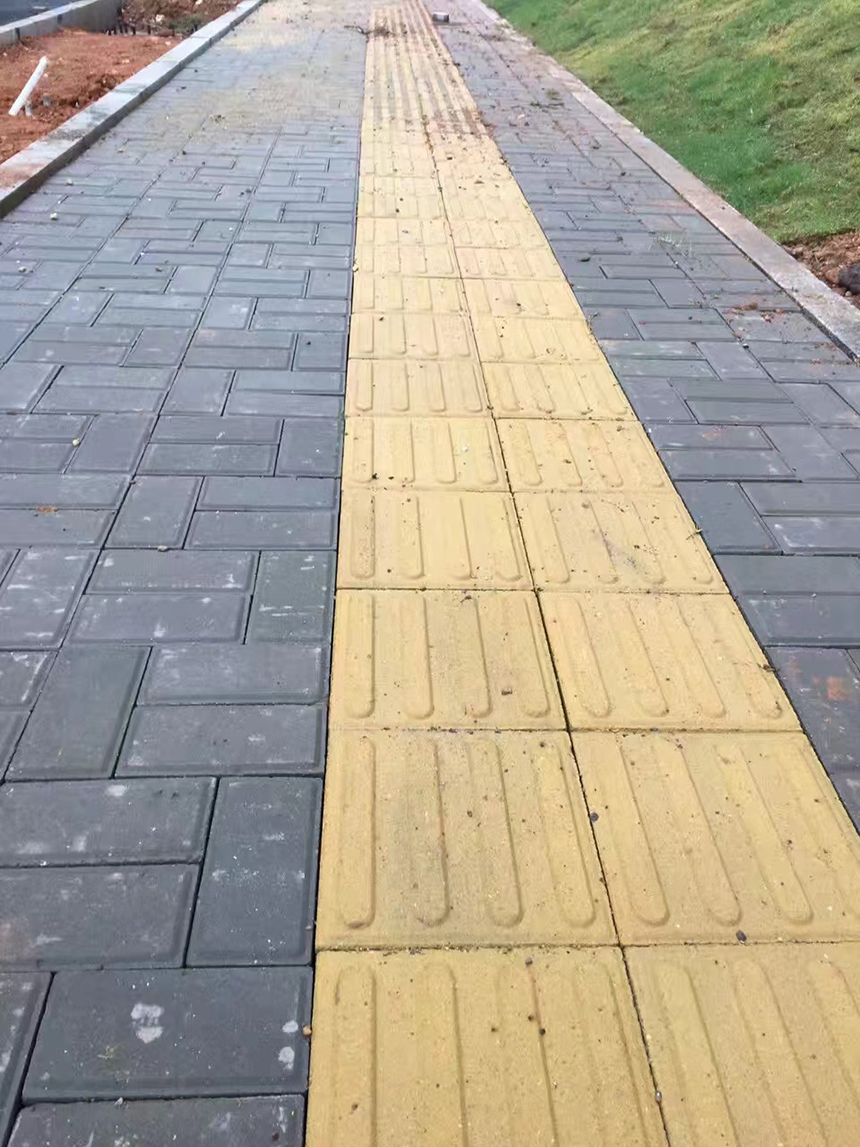立韦盲道砖铺装效果